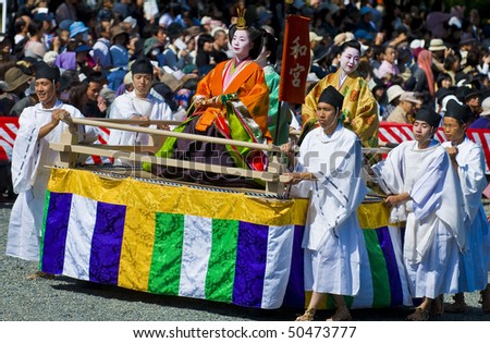 KYOTO - OCT  22: participants on The Jidai Matsuri (Festival of the Ages) held on October 22 2009  in Kyoto, Japan . It is one of Kyoto\'s renowned three great festivals