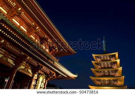 Sensoji , also known as Asakusa Kannon, is Tokyo's largest Buddhist temple and a major attraction for Japanese and foreigners alike