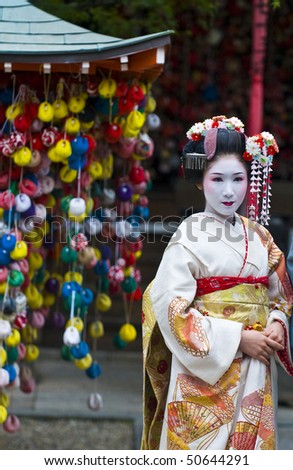 KYOTO - OCT  22: A participant at The Jidai Matsuri ( Festival of the Ages) held on October 22, 2009  in Kyoto, Japan . It is one of Kyoto\'s renowned three great festiva