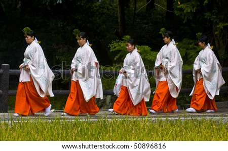 KYOTO - OCT  25: a participants on the rice harvest ceremony held on October 25 2009  in Fushimi Inari shrine in Kyoto, Japan