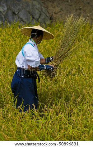 KYOTO - OCT  25: a participant on the rice harvest ceremony held on October 25 2009  in Fushimi Inari shrine in Kyoto, Japan