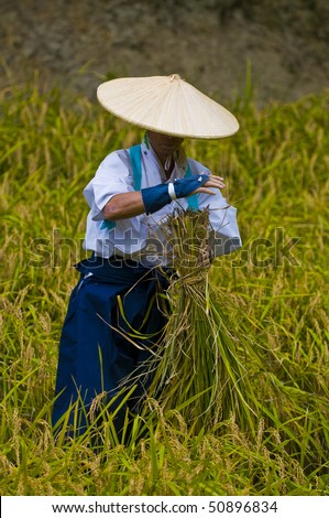 KYOTO - OCT  25: a participant on the rice harvest ceremony held on October 25 2009  in Fushimi Inari shrine in Kyoto, Japan