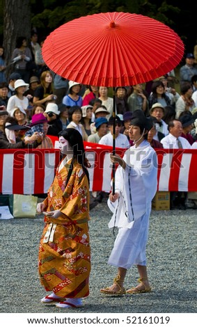 KYOTO - OCT  22: a participants on The Jidai Matsuri ( Festival of the Ages) held on October 22 2009  in Kyoto, Japan . It is one of Kyoto\'s renowned three great festivals