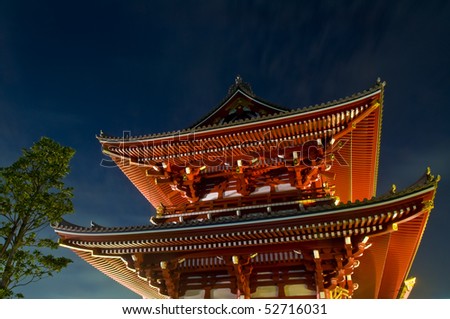Sensoji , also known as Asakusa Kannon, is Tokyo\'s largest Buddhist temple and a major attraction for Japanese and foreigners alike