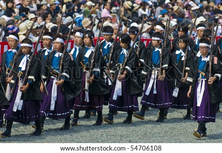 KYOTO - OCT  22:  participants on The Jidai Matsuri ( Festival of the Ages) held on October 22 2009  in Kyoto, Japan . It is one of Kyoto\'s renowned three great festivals