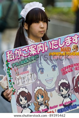 KYOTO,JAPAN - OCT 29 : Japanese girl dressed as a maid promoting \