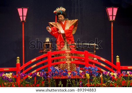 NIKKO , JAPAN - OCT 30 : An unidentified performer in the \