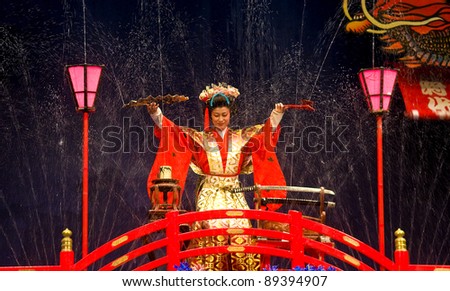 NIKKO , JAPAN - OCT 30 : An unidentified performer in the \