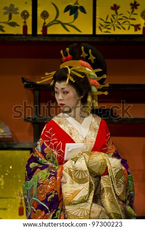 TOKYO - NOVEMBER 03 : Portrait of a Japanese woman participates at Culture day on Nov. 03 2009 in Tokyo Japan. Culture Day is a Japanese national holiday held annually  promoting Japanese culture