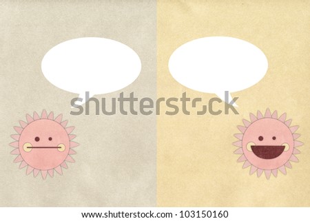 sun paper logo