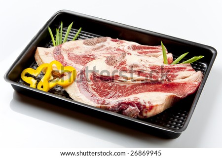 Raw beef cut known as brisket