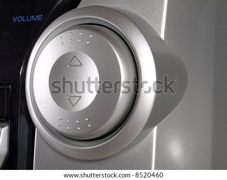 Silver Boom Box Stereo volume button