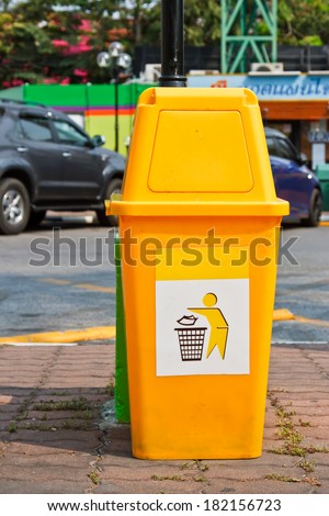 yellow Plastic Waste Container