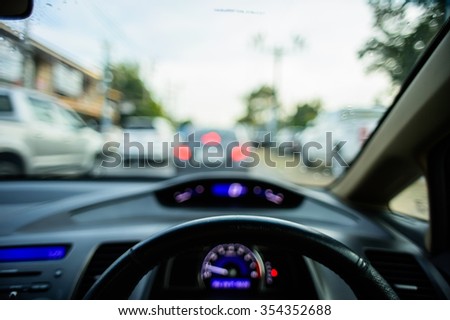 car console, waiting in a traffic jam, Focus blur