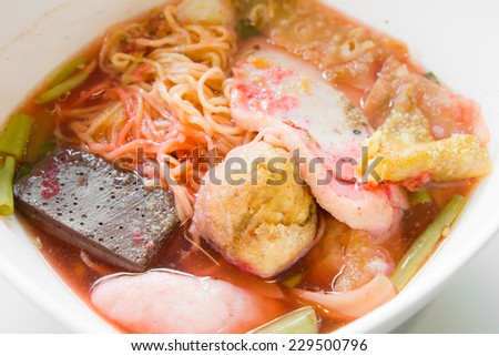 noodles soup with fish ball with name Yong Tau Foo