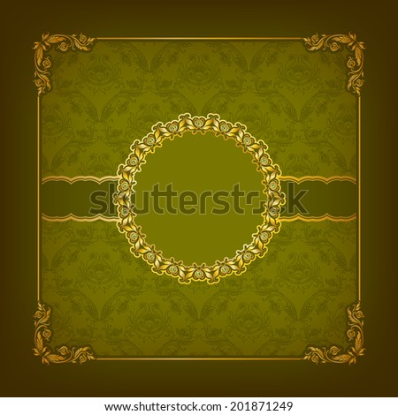 Elegant template frame design for luxury greeting card, invitation with lace ornament, place for text. Floral elements, ornate background. Illustration.