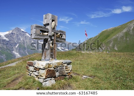 Cross at the Grossglockner Hochalpenstrasse (high alpine road) in Austria