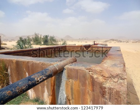 fountain in the Libyan desert