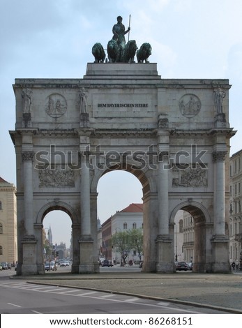 nearly frontal shot showing a monument named Siegestor in Munich (Bavaria, Germany)