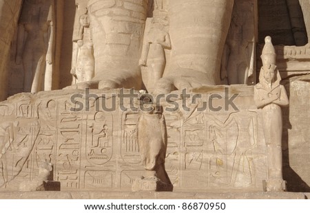 architectural detail of the historic Abu Simbel temples in Egypt (Africa) with stone sculptures and hieroglyphics