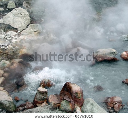 hot spring detail at Sao Miguel Island