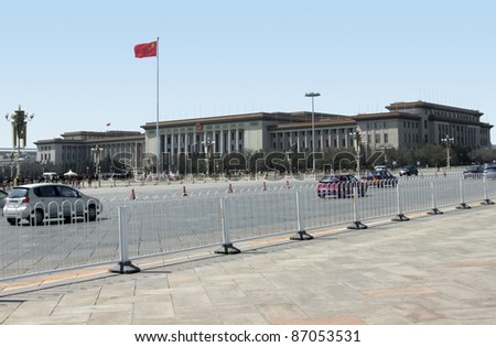 the Great Hall of the People at Tiananmen Square in Beijing (China)