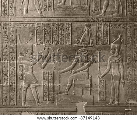 a relief at the Chnum Temple in Esna, a city in Egypt (Africa)