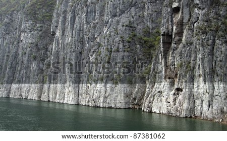 rock face scenery along the Yangtze River in China