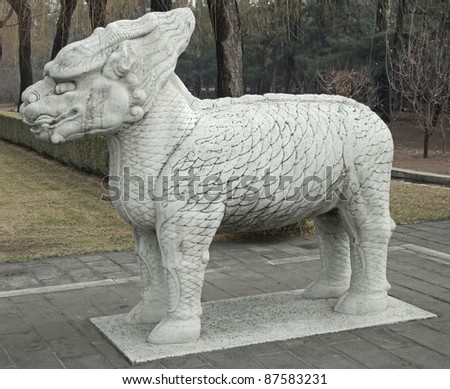 historic chinese stone sculpture located at the Ming Dynasty Tombs (located some 50 kilometers due north of urban Beijing) at a specially selected site