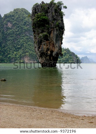 James Bond Island - Where they famously filmed \'The Man With The Golden Gun\'