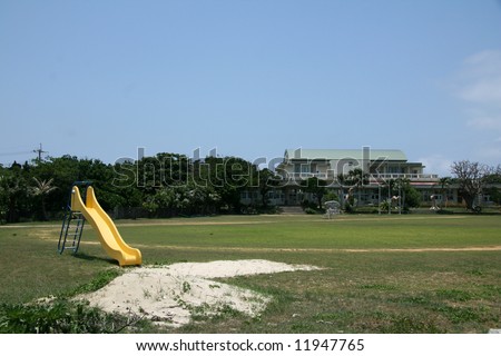 School - Iriomote Jima Island, Okinawa, Japan