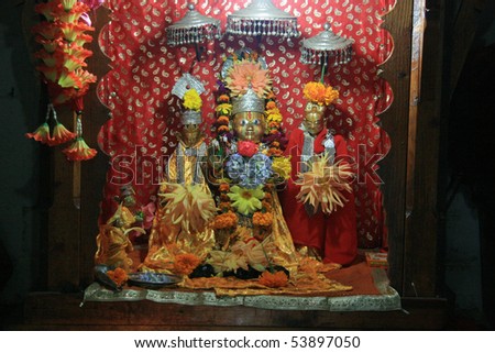rama temple
