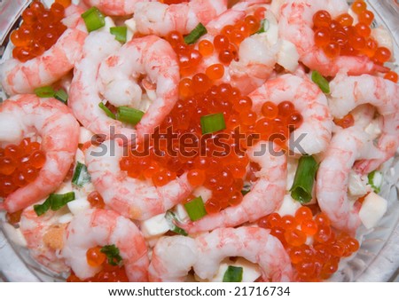 king tiger prawn with red roe and onion