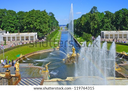 Peterhof, the view from the terrace of the Grand cascade at the Sea channel of the Gulf of Finland