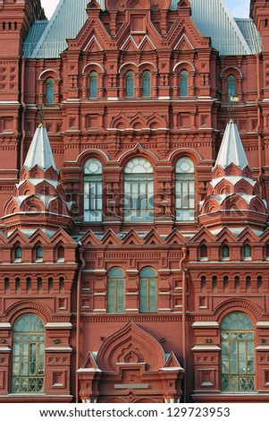 Fragment of the facade brick building in Moscow in the pseudo-russian style