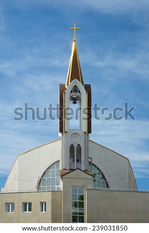 Kemerovo, belltower of Catholic church of \