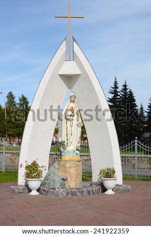 Kemerovo, the statue of the virgin Mary near Catholic Church of the Immaculate Heart of the blessed virgin Mary\