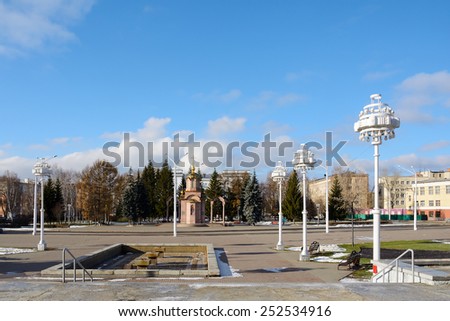 Kemerovo, one of the types of the city in late autumn