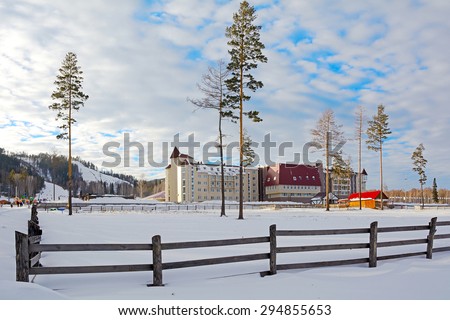Ski and Wellness center in the mountains of the Salair ridge, in Western Siberia