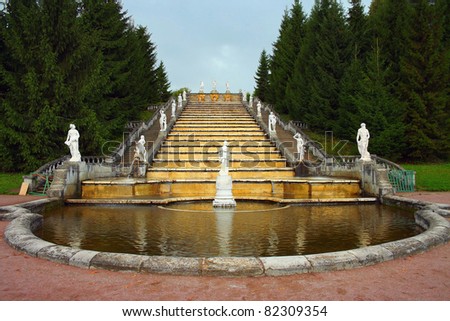 City Peterhof, the summer residence of the emperors of Russia, The Fountain of Gold Mountain