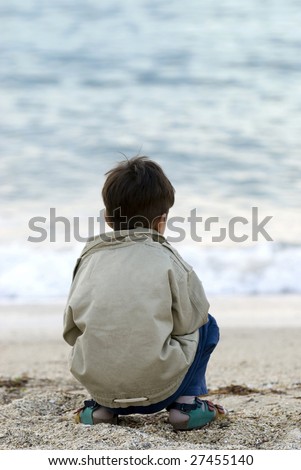 Lonely Kid