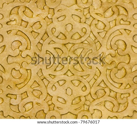 Islamic Pattern that can be tiled as a Background (Windows WallPaper Tile)
