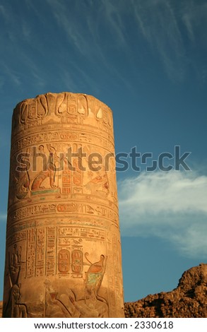 A painted sandstone column at the Temple of Kom Ombo, Egypt.
