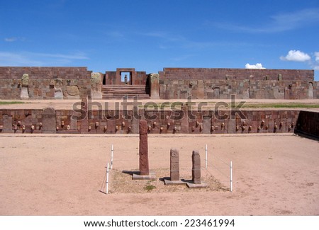 Tiwanaku ruins - pre-Inca Kalasasaya & lower temples. The Kontiki monolith & the many human races created by Viracocha in the lower temple, aligned with the Ponce Monolith at the Kalasasaya main door.
