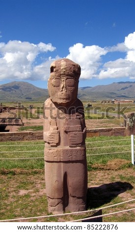 Tiwanaku Ruins Bolivia