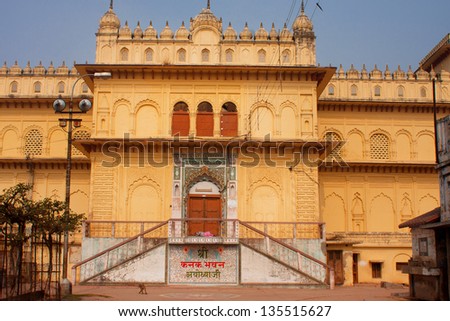 AYODHYA, INDIA - JAN 27: Sacred hindu Golden Temple of Lord Rama and Sita (Kanak Bhavan temple) on January 27, 2013 in Ayodhya, India. Ayodhya, with a population of 49,593, is birthplace of Lord Rama
