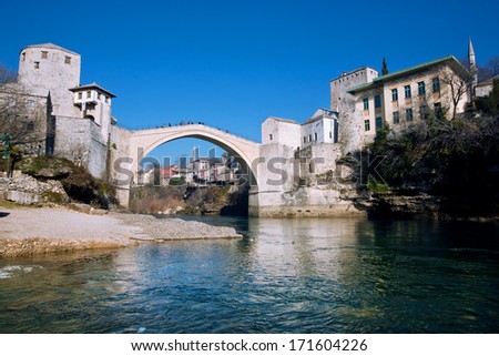 Mostar, Bosnia And Herzegovina - Dec 28: Beautiful Old Bridge &Quot;Stari Most&Quot; Which Was Built In 1557 By Ottomans On December 28, 2013. Old Bridge Is Inscribed On World Heritage List By Unesco In 2005.