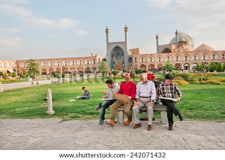 ISFAHAN, IRAN - OCT 16: Students draw the buildings of ancient Iranian area under guidance of teacher on October 16 2014. Third largest city in Iran, Isfahan is outstanding example of Islamic culture