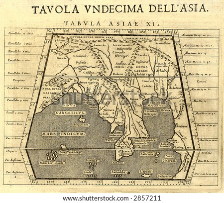 Very early map of India, printed in Venice, 1598.