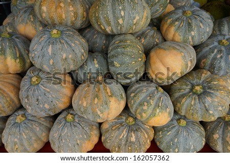 pile of sweet pumpkin